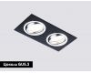 Встраиваемый светильник Ambrella Light Standard Spot A601/2 BK