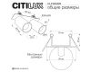 Встраиваемый спот Citilux Axel CL512D20R