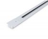Шинопровод встраиваемый однофазный Ambrella Light Standard 220V GL7121