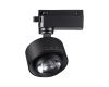 Трековый светильник Novotech Eddy 358942