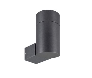 Уличный настенный светильник Arlight LGD-RAY-WALL-R65-12W Day4000 050152