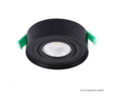 Встраиваемый светильник Crystal Lux CLT 059C1 BL