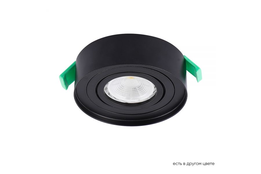 Встраиваемый светильник Crystal Lux CLT 059C1 BL