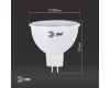 Лампа светодиодная Эра GU5.3 6W 4000K LED MR16-6W-840-GU5.3 Б0020545