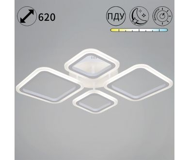 Потолочная люстра Reluce 10605-0.3-2+2 WH
