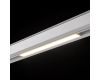 Трековый светильник Lumker SY-LINK-300-WH-12-WW 016834