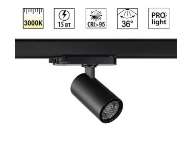 Трековый трехфазный светильник Novotech Port Helix 359562