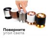 Насадка передняя Ambrella Light DIY Spot N7004
