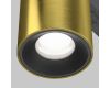 Трековый магнитный светильник Maytoni Alfa S TR132-4-7W-DS-BS