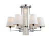 Подвесная люстра Arte Lamp Padova A9490PL-6-1CC