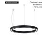 Подвесной светильник Arlight SP-CIRCLE-HANG-O3535-D500-30W Warm3000 049360