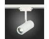 Трековый светильник ST Luce Zoom ST600.536.12