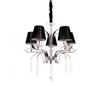 Подвесная люстра Lumina Deco Gianna LDP 1157-5