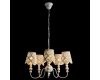 Подвесная люстра Arte Lamp Maestro A2030LM-5WA
