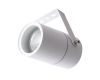 Уличный светильник ARTE Lamp A3303AL-1WH