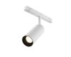 Трековый магнитный светильник Maytoni Focus LED TR032-4-12WTW-M-DSZ-W