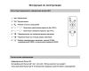 Потолочный светильник Reluce 85490-0.3-03 FG