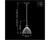 Подвесной светильник Lightstar Simple Light 810 810020