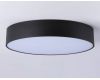 Потолочный светильник Ambrella Light Orbital Air Alum FV5533