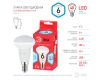 Лампа светодиодная Эра E14 6W 4000K LED R50-6W-840-E14 R Б0050700