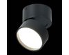 Накладной светильник ST Luce ST651 ST651.442.09