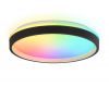 Потолочный светильник Ambrella Light Orbital Dance FZ610