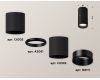 Накладной светильник Ambrella Light Techno XS6302080 (C6302, A2061, N6111)