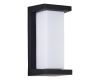 Фасадный светильник ST Luce Combo SL9532.411.01