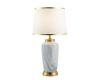 Настольная лампа Modelux ML.6190.01TL BS