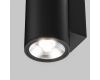 Уличный настенный светильник Maytoni Shim O303WL-L10GF3K
