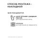 Светодиодная лента Apeyron Стандарт 220В 2835 6Вт/м 4000К 50м IP65 17-43