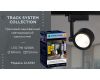 Трековый однофазный светильник Ambrella Light Track System GL6391