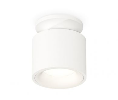 Потолочный светильник Ambrella Light Techno Spot XS7510041 (N7925, C7510, N7010)