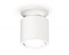 Накладной поворотный светильник Ambrella Light Techno XS7401061 (N7925, C7401, N7001)