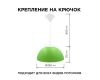 Подвесная люстра Apeyron Кэнди НСБ 21-60-212