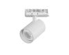 Трековый трехфазный светильник Quattro LED 36G с адаптером Lightstar Alta Base A5336QT36G (215336 + 594036 + 215303)