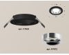 Встраиваемый светильник Ambrella Light Techno XC7622003 (C7622, N7012)