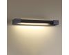 Настенный светодиодный светильник Odeon Light Arno 3888/12WB