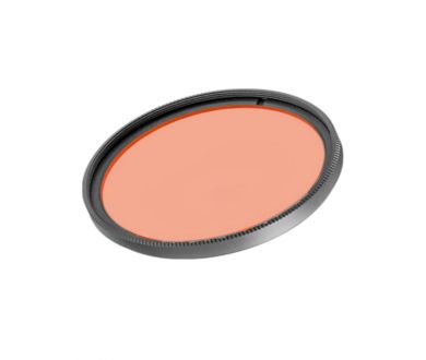 Купить Светофильтр Arlight LGD-ARTIFACT-COLORFUL-FRAME-R55 (BK-PN) (Металл) 057133 Светофильтр Arlight LGD-ARTIFACT-COLORFUL-FRAME-R55 (BK-PN) (Металл) 057133