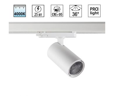 Трековый трехфазный светильник Novotech Port Helix 359569