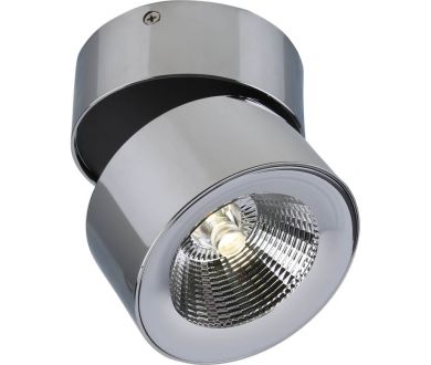Спот Divinare Urchin 1295/02 PL-1