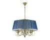 Подвесная люстра Odeon Light Niagara 3921/4