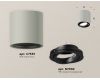 Потолочный светильник Ambrella Light Techno Spot XS7533002 (C7533, N7002)