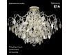 Потолочная люстра Crystal Lux ESMIRALDA PL9 SILVER