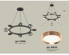 Подвесная люстра Ambrella Light Traditional (C9198, N8126) XB9198153