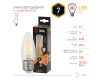 Лампа светодиодная Эра E27 7W 2700K F-LED B35-7W-827-E27 Б0027950