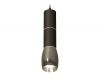 Подвесной светильник Ambrella Light Techno Spot XP1123010 (A2302, C6323x2, A2060x2, C1123, N7032)