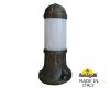 Ландшафтный светильник Fumagalli Sauro D15.553.000.BYF1R