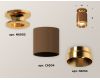Накладной светильник Ambrella Light Techno XS6304130 (N6905, C6304, N6134)