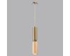 Подвесной светильник Odeon Light Caucho 7061/1A